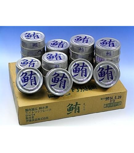 Amazon | 伊藤食品 あいこちゃん 銀のまぐろ水煮 70g缶×24個入 | 伊藤